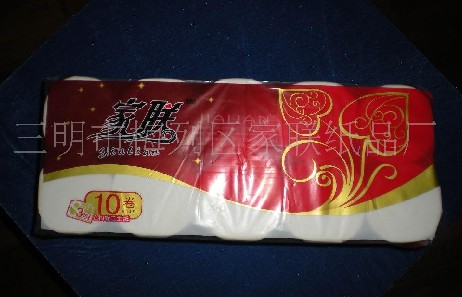 供應優價低純木槳生活用紙