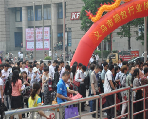 供應(yīng)GIF2013第11屆上海時(shí)尚家居用品、禮品及休閑用品展覽會(huì)