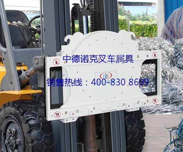 供應旋轉器、無臂夾、夾抱車、叉車夾具、旋轉叉車臂
