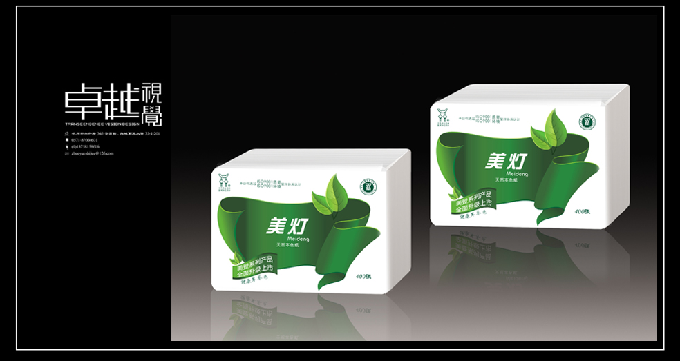供應美燈生活用紙.
