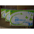 大卷紙，擦手紙，餐巾紙，小卷紙