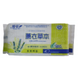 晉江廠家供應嬌菲薰衣草本衛生護墊 網面 瞬潔吸收40片