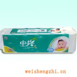 衛生紙|生活用紙|保定衛生紙廠|ZX-0019