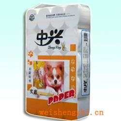 衛生紙|生活用紙|保定衛生紙廠|ZX-0022
