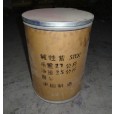 堿性紫|河北保定衛生紙廠家|滿城辰宇