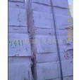 紙制品,絨毛漿，紙漿，木漿