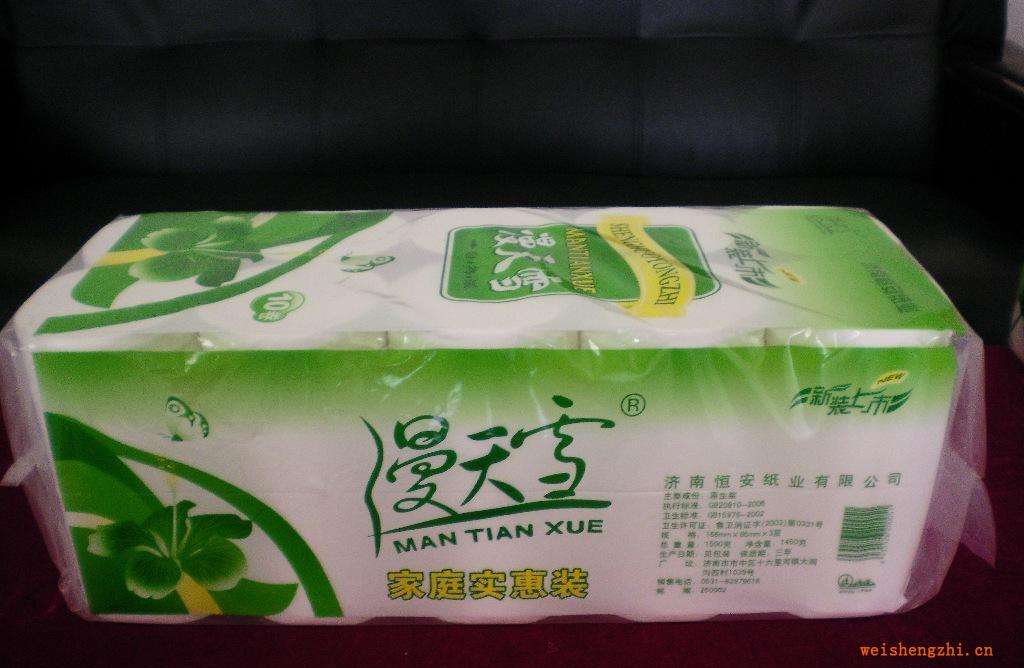 漫天雪居家衛(wèi)生紙，生活用紙（家庭實惠裝）
