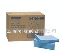 供應金佰利94165擦拭紙，擦拭布，無塵紙，無塵布