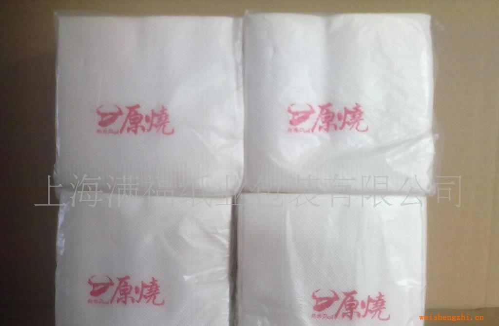 供應優質印字餐巾紙（印字、店標）