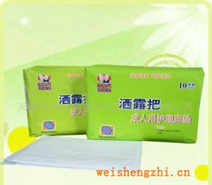 【廠家直銷】灑露把成人護理床墊，尿不濕，尿墊