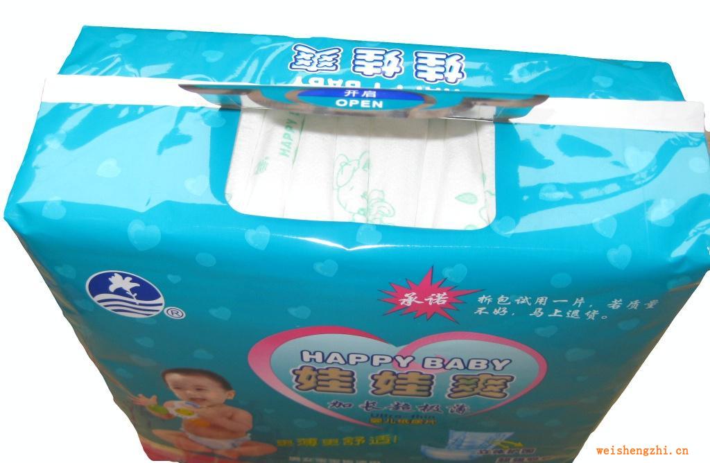 娃娃爽立體護圍紙尿片，吸水性強，柔軟透氣，不起陀，不過敏