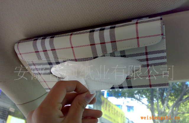 （廠家）紙巾車用紙巾一等品優質紙巾車用紙巾盒紙巾小包