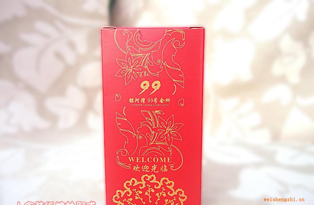(維達(dá)，心相印，潔柔)廣告促銷2層10片盒裝面巾紙批發(fā)