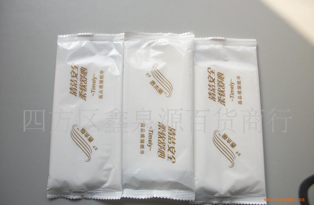 經(jīng)典吸油紙，瞬間去除油光，吸汗，美膚，化妝必備