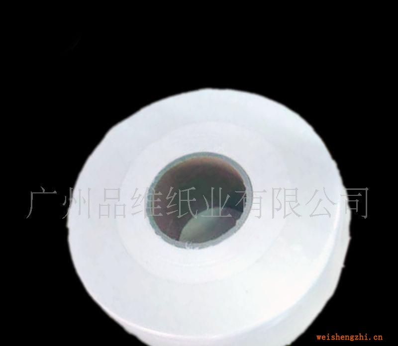 廠家直銷商務優質原木漿大卷紙