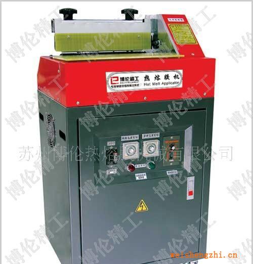 BL-8200濕巾蓋、不干膠、不干膠涂膠機、不干膠上膠機
