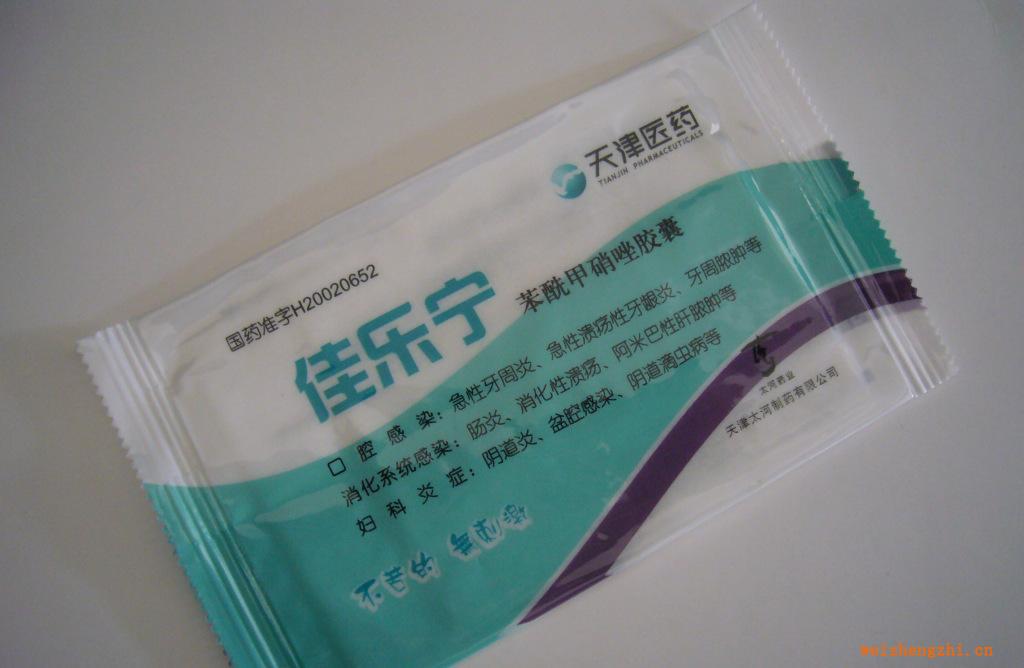 單品濕巾為天津醫(yī)藥集團特別設(shè)計生產(chǎn)的促銷宣傳濕巾