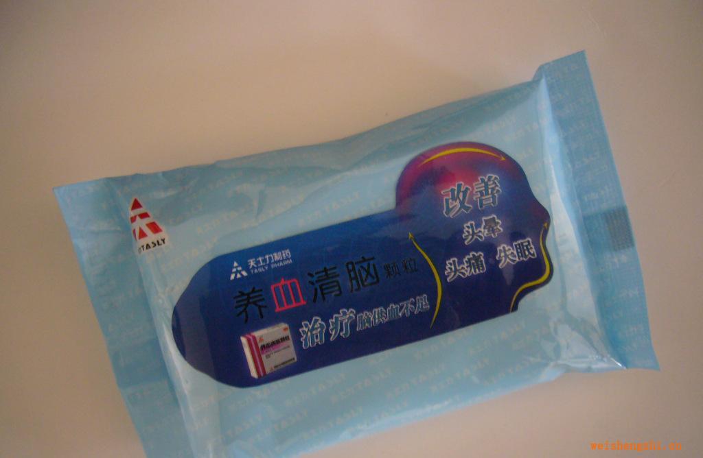 啟封10片產品宣傳促銷濕巾為天士力集團生產特別生產