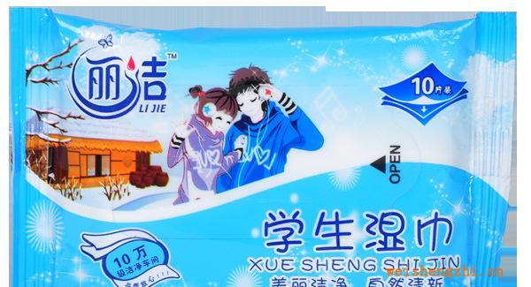 10片學生專用濕巾