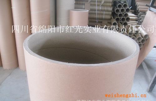 供應(yīng)螺旋紙管，高強度紙管，大口徑紙管