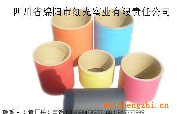 供應(yīng)化纖紙管、優(yōu)質(zhì)化纖紙管、化纖紙管規(guī)格不限、化纖紙管價格