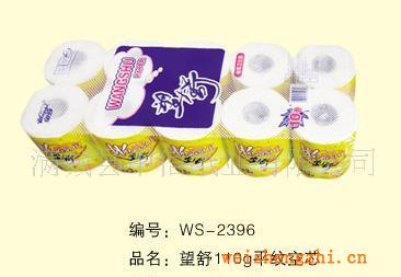 供應生活用紙衛(wèi)生紙卷紙