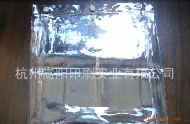 杭州嵩陽大量批發塑料薄膜袋PVC電壓袋