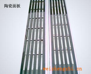 供應造紙設備，陶瓷面板，化學穩定性好，經久耐用