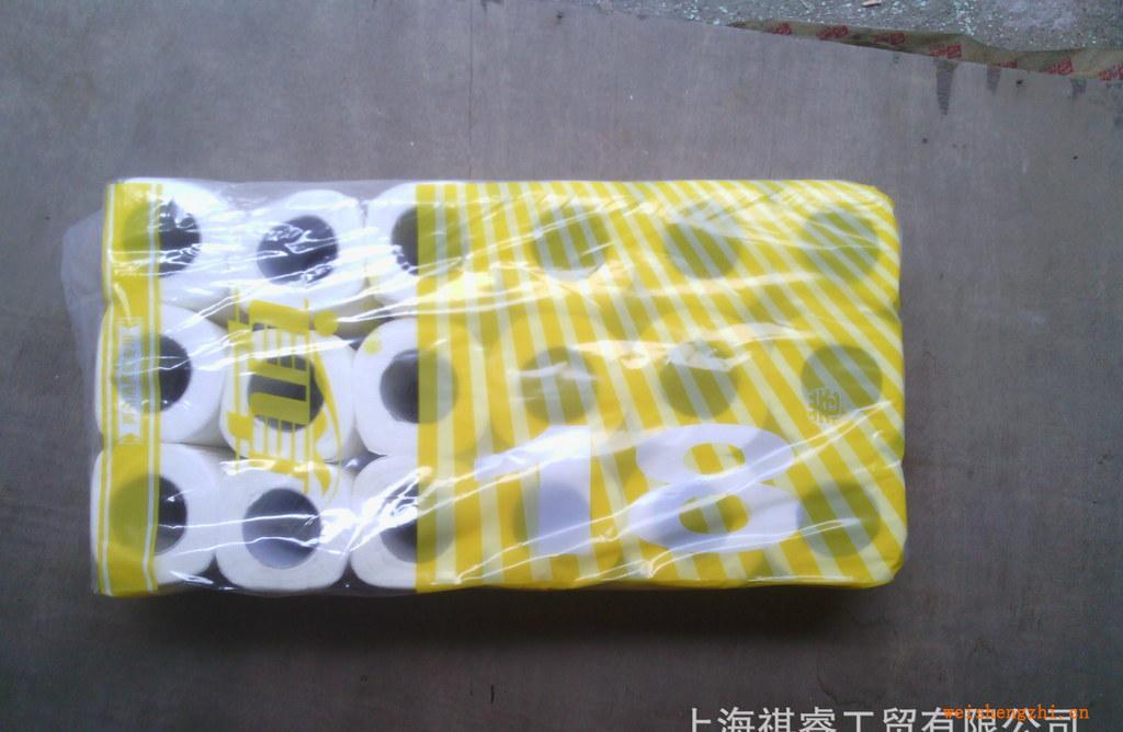 真真卷筒紙，真真客房紙，小卷紙，客房紙,真真紙，上海祺睿工貿