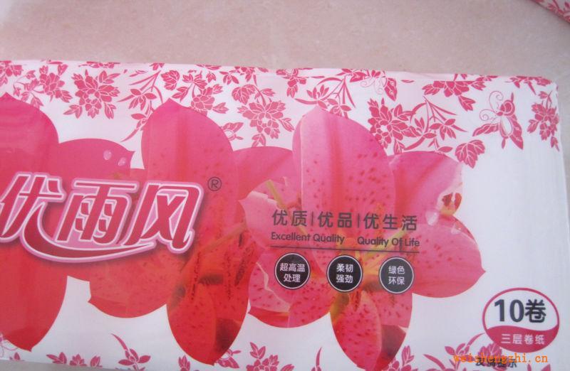 優雨風花舞蝶飛木槳紙優質優品優生活