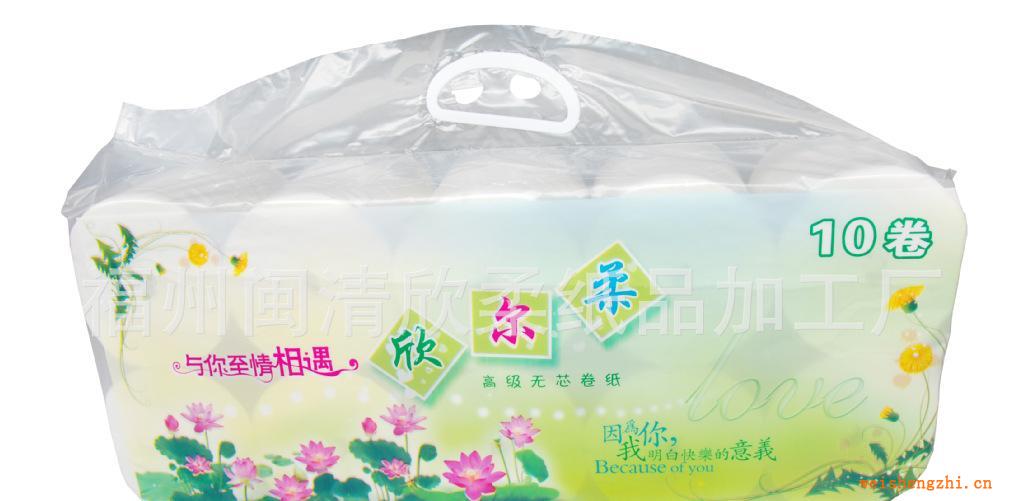 欣柔卷紙100%原生木漿衛生紙*10粒熱銷