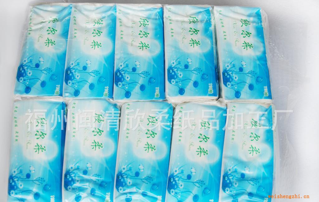 欣柔紙業供應、批發超質感系列抽紙抽取式紙巾