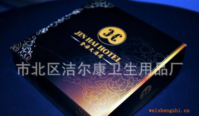 長期訂做各種款式抽紙，優質抽紙