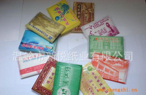廠家火爆暢銷--供應100%純木漿廣告紙巾。餐巾紙