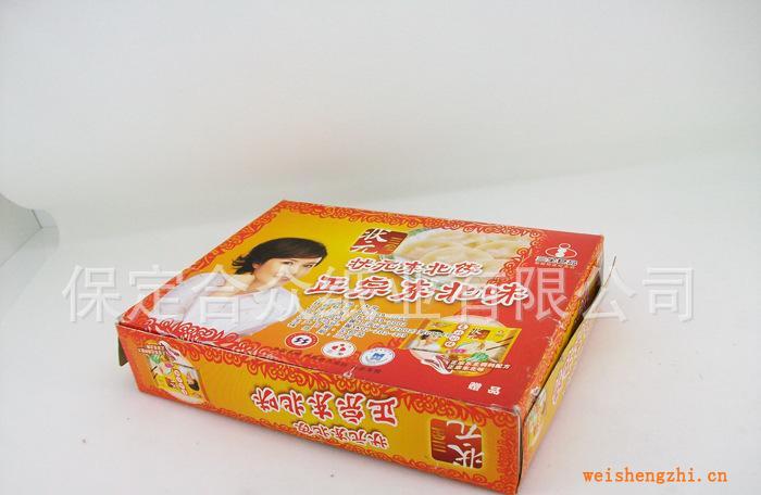 【廠家定制】各種規格廣告紙巾，盒裝紙巾，手帕紙，荷包紙