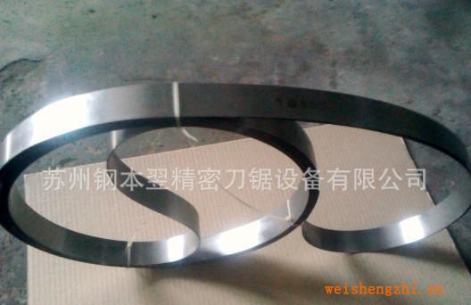 批發(fā)供應(yīng)優(yōu)質(zhì)切紙刀，各種環(huán)形帶刀，切肉鋸條，刮刀