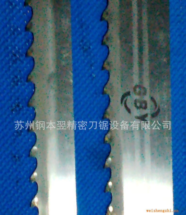 【瘋狂搶購中】低價(jià)批發(fā)切割水泥發(fā)泡保溫板合金鎢鋼頭排鋸，平鋸