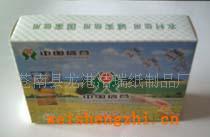 供應(yīng)盒裝紙巾，廣告促銷紙巾，廣告宣傳紙巾