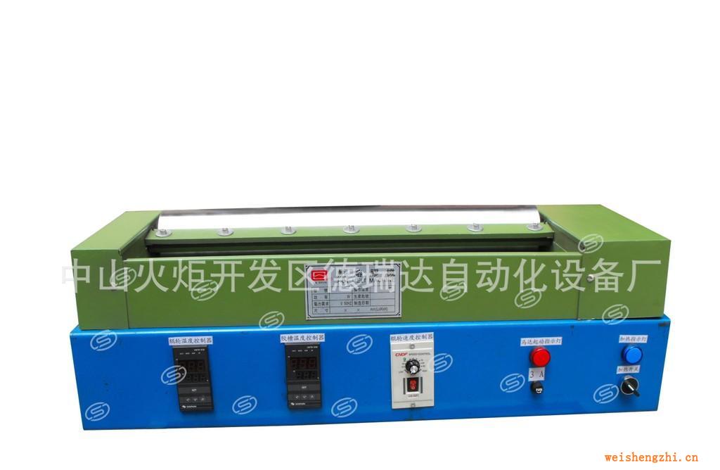 珍珠棉過膠機(jī)，紙張過膠機(jī)，滾膠機(jī)，工藝品熱熔膠上膠機(jī)