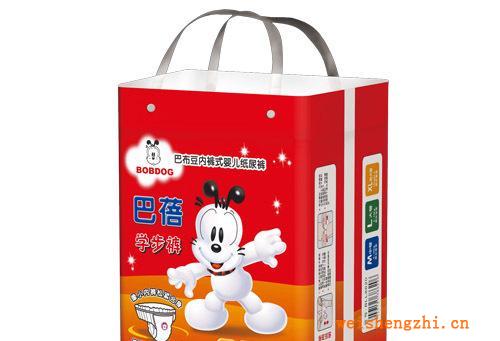 巴布豆訓練褲全國招商/代理/批發