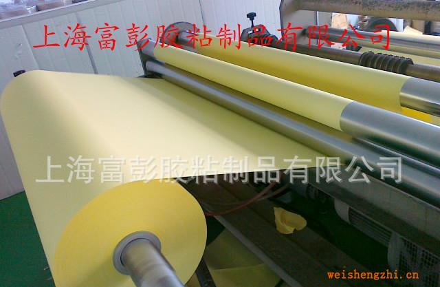 保護膜底層復合專用離型紙，硅油紙廠家直銷