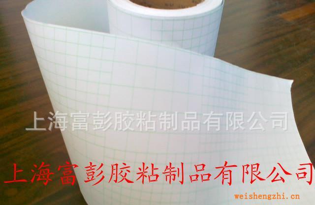 富彭直銷高檔車身貼用壓紋離型紙，硅油紙廠家直銷