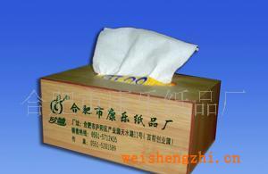 全新的包裝設計，高雅有質感，為您的生活增添品味與時尚