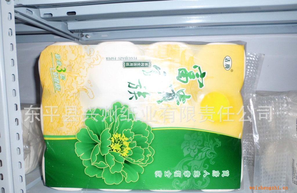 山東造紙廠直銷脫墨衛生紙卷紙