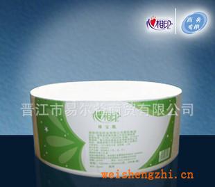 心相印大盤紙大卷紙衛生紙（*ZB002*280米/卷）