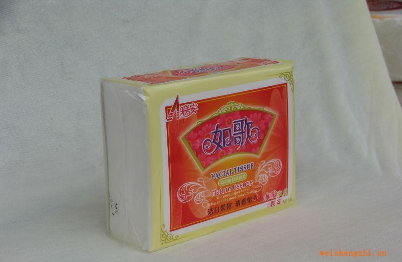 廠家供應100%木漿優質柔軟高級面巾紙