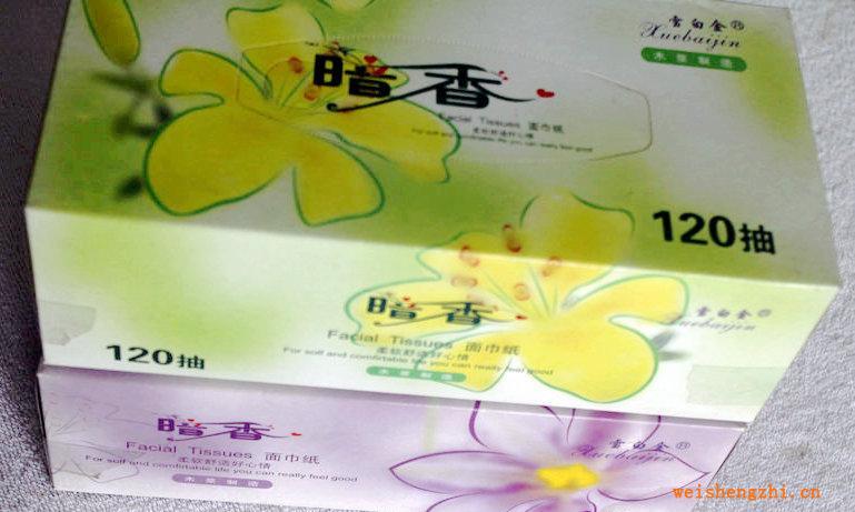 高級暗香抽取紙可定制盒抽，廠家批發一次性酒店用品可定制