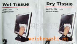 全自動濕巾包裝機(jī)-嘉興知明機(jī)械(圖)