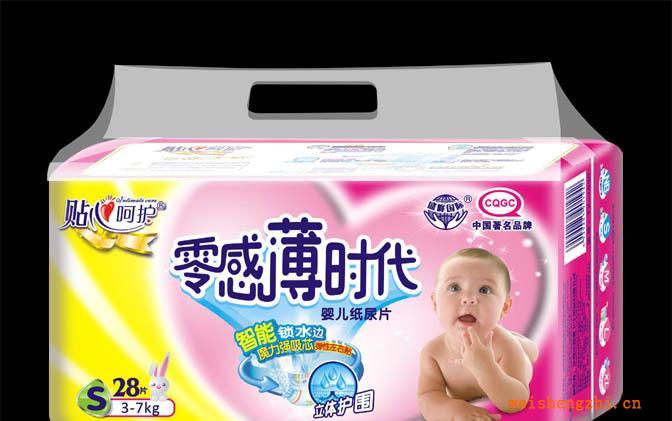 廠家直銷《貼心呵護(hù)》零感薄時(shí)代系列22片中包中碼超薄紙尿片