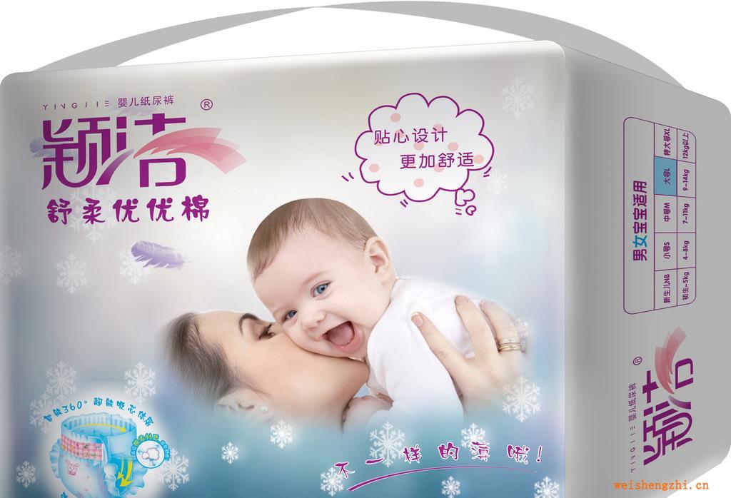 穎潔廠價批發嬰兒紙尿褲廠家尿不濕L20片特價一件起批超薄舒適